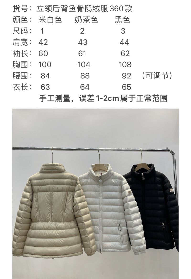 Moncler Down Jackets